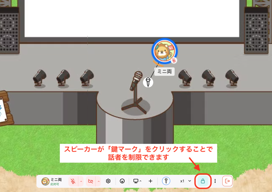 スクリーンショット 2026-01-26 21.54.20.png