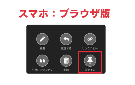 スクリーンショット 2026-01-26 9.02.00.png