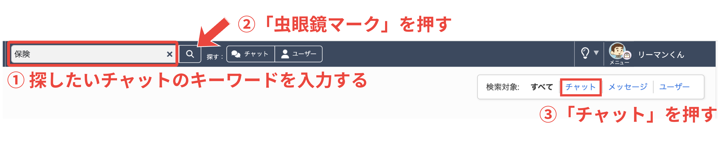 スクリーンショット 2026-02-15 14.46.59.png