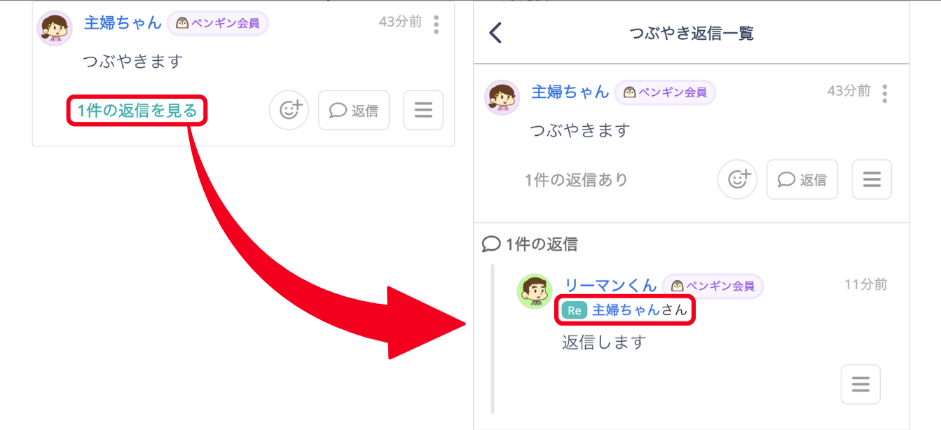 スクリーンショット 2026-02-10 23.46.16.png