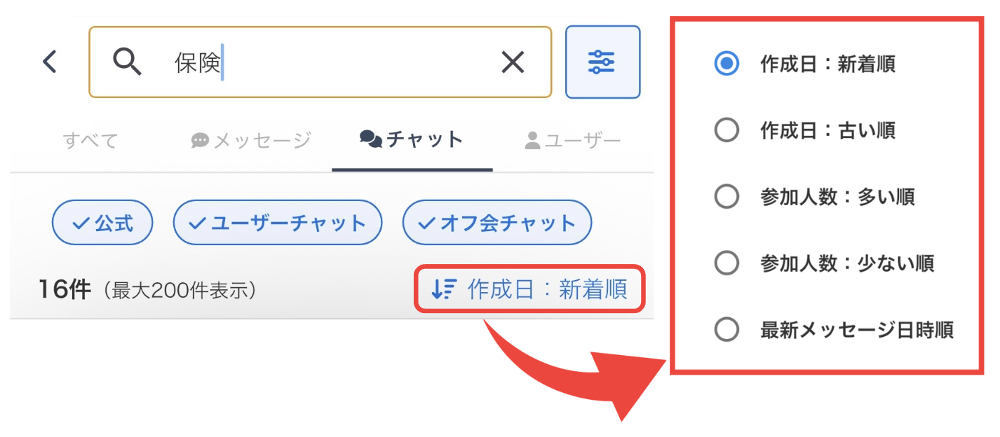 スクリーンショット 2026-02-14 22.38.27.png
