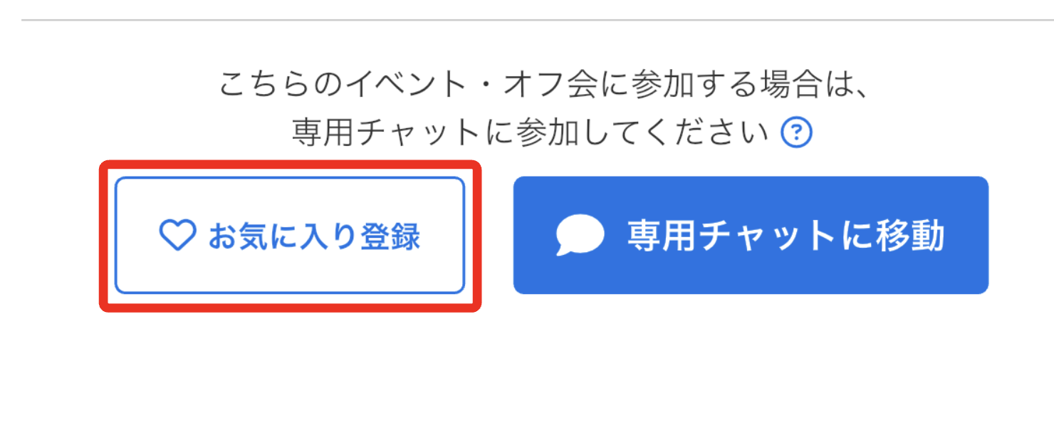 スクリーンショット 2026-02-01 19.00.09.png