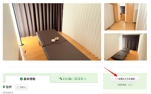サンプル.png