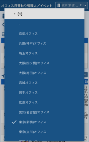 名称未設定のデザイン (1).png