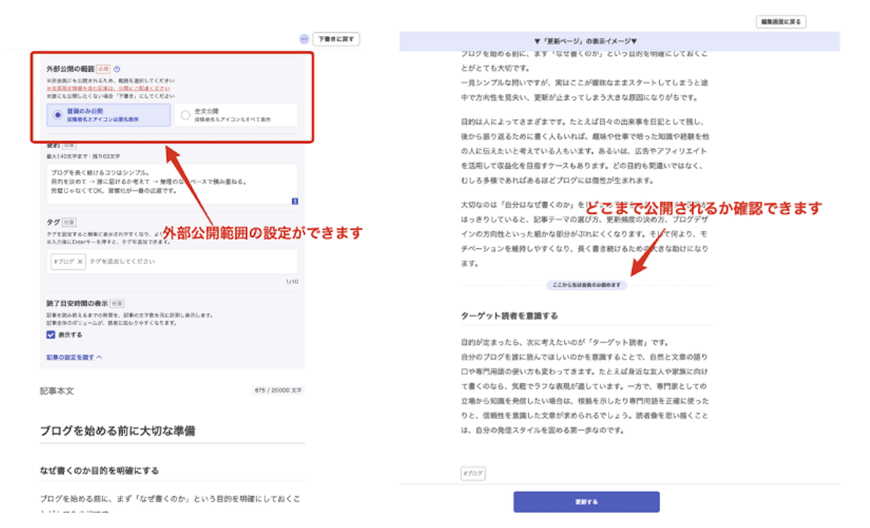 54198d88dac6c0f46964eecdf2953572 (1).png