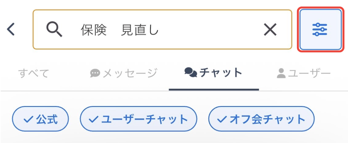 スクリーンショット 2026-02-14 22.21.14.png