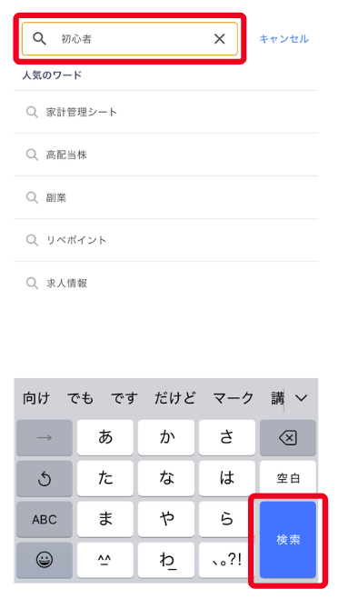 スクリーンショット 2026-02-09 21.57.15.png