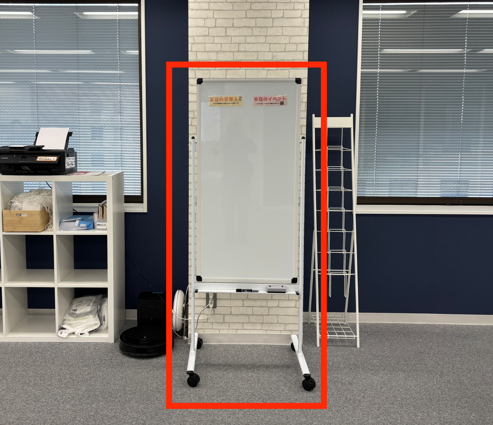 日替わり管理人・イベント案内ボード（新宿西口） (1).png