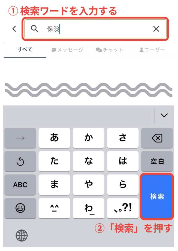 スクリーンショット 2026-02-14 21.35.57.png