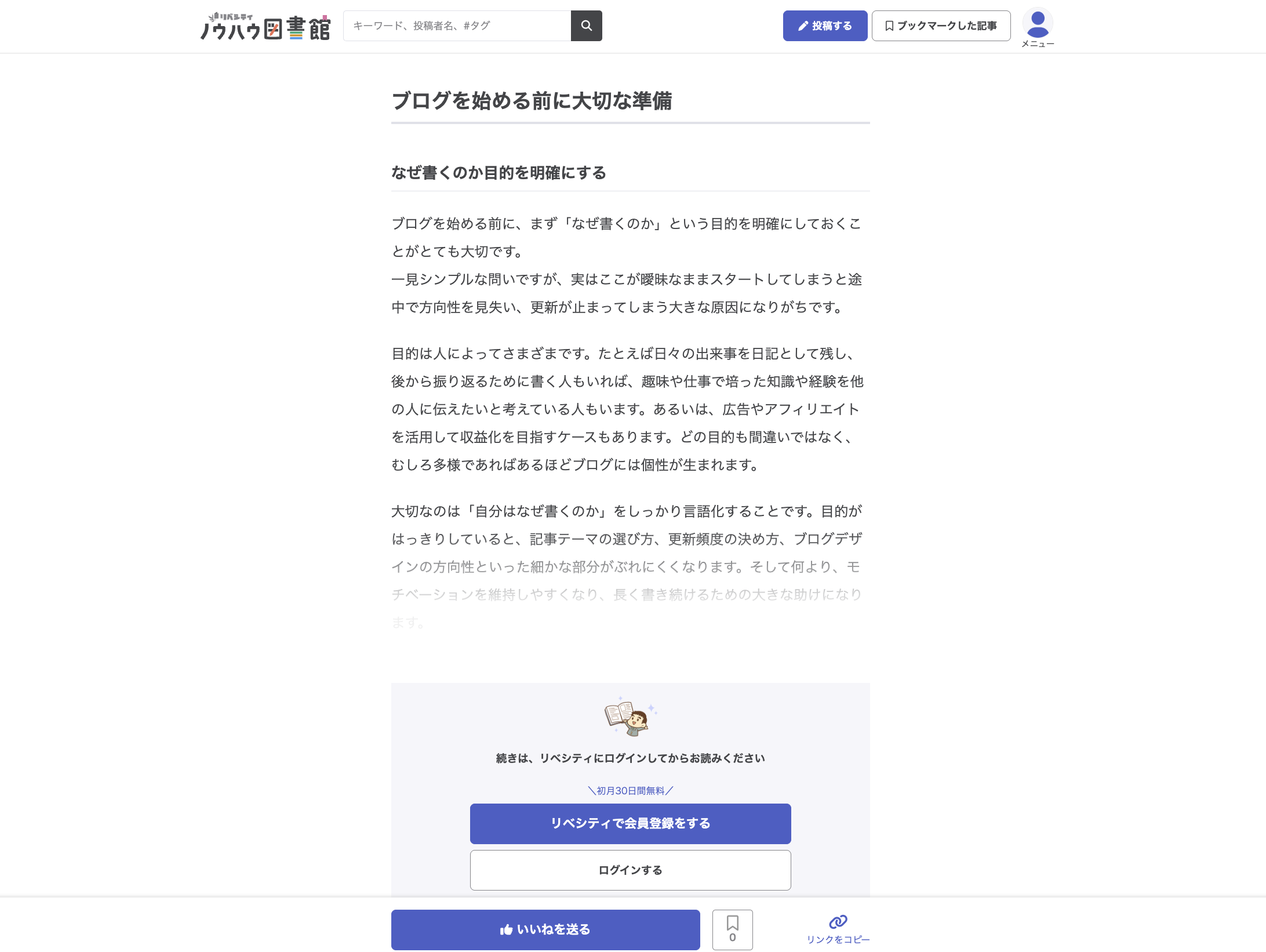 Screenshot 2025-10-06 at 1.33.54 PM.png