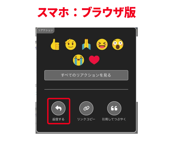 スクリーンショット 2026-01-26 8.37.59.png