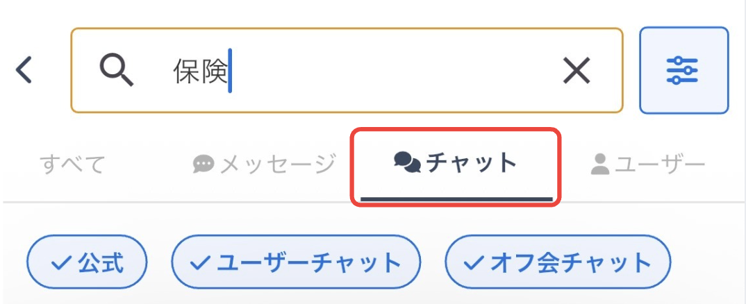 スクリーンショット 2026-02-14 21.40.18.png