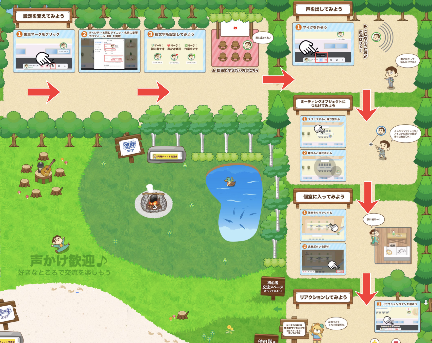 スクリーンショット 2026-04-06 23.01.56.png