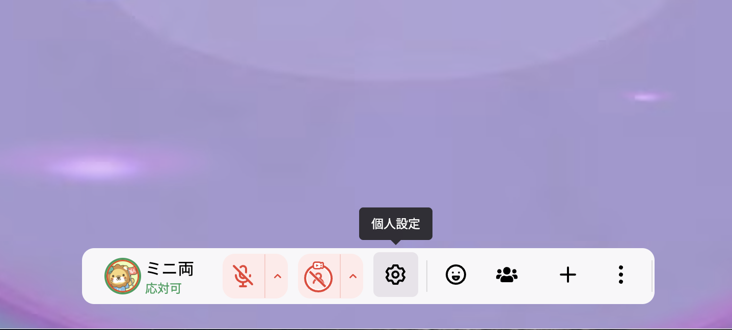 スクリーンショット 2026-03-28 23.03.46.png