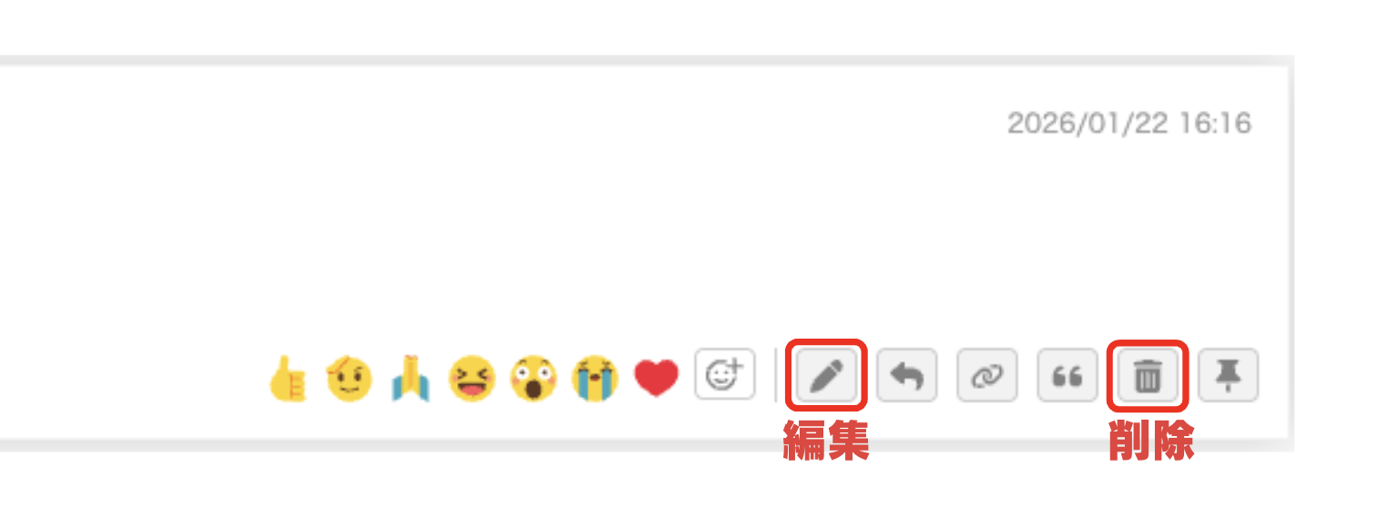 スクリーンショット 2026-01-25 23.06.03.png