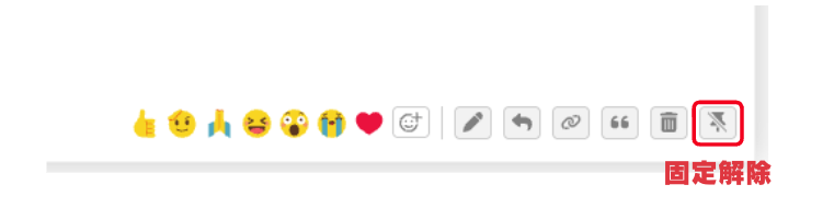 スクリーンショット 2026-01-26 9.07.30.png