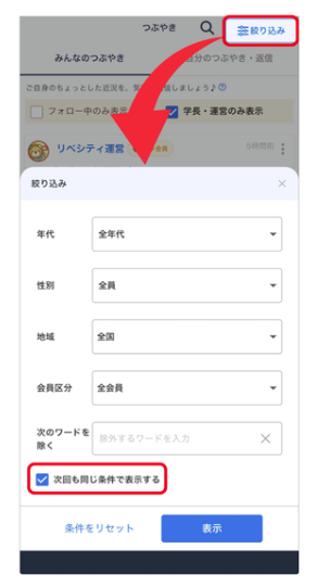 スクリーンショット 2026-01-26 23.39.33.png
