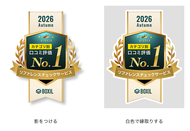 許容例.png