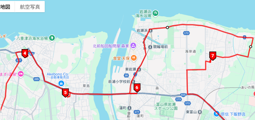 スクリーンショット 2025-06-10 143823.png