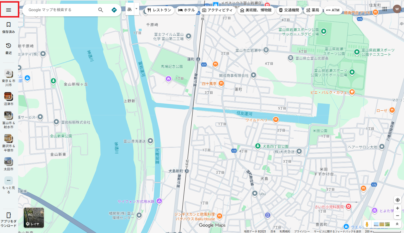 スクリーンショット 2025-10-08 153924.png