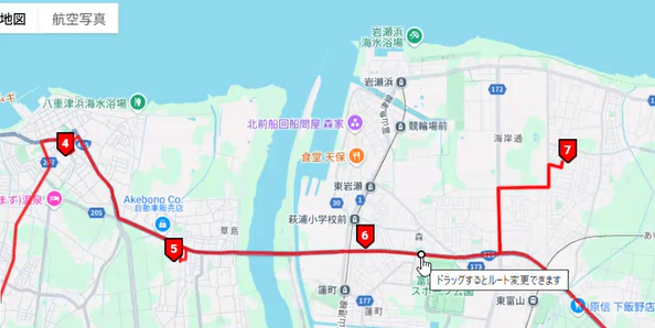 スクリーンショット 2025-06-10 143431.png