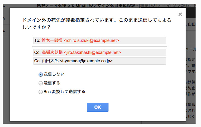 配信時画面2023-01-05 124417.png