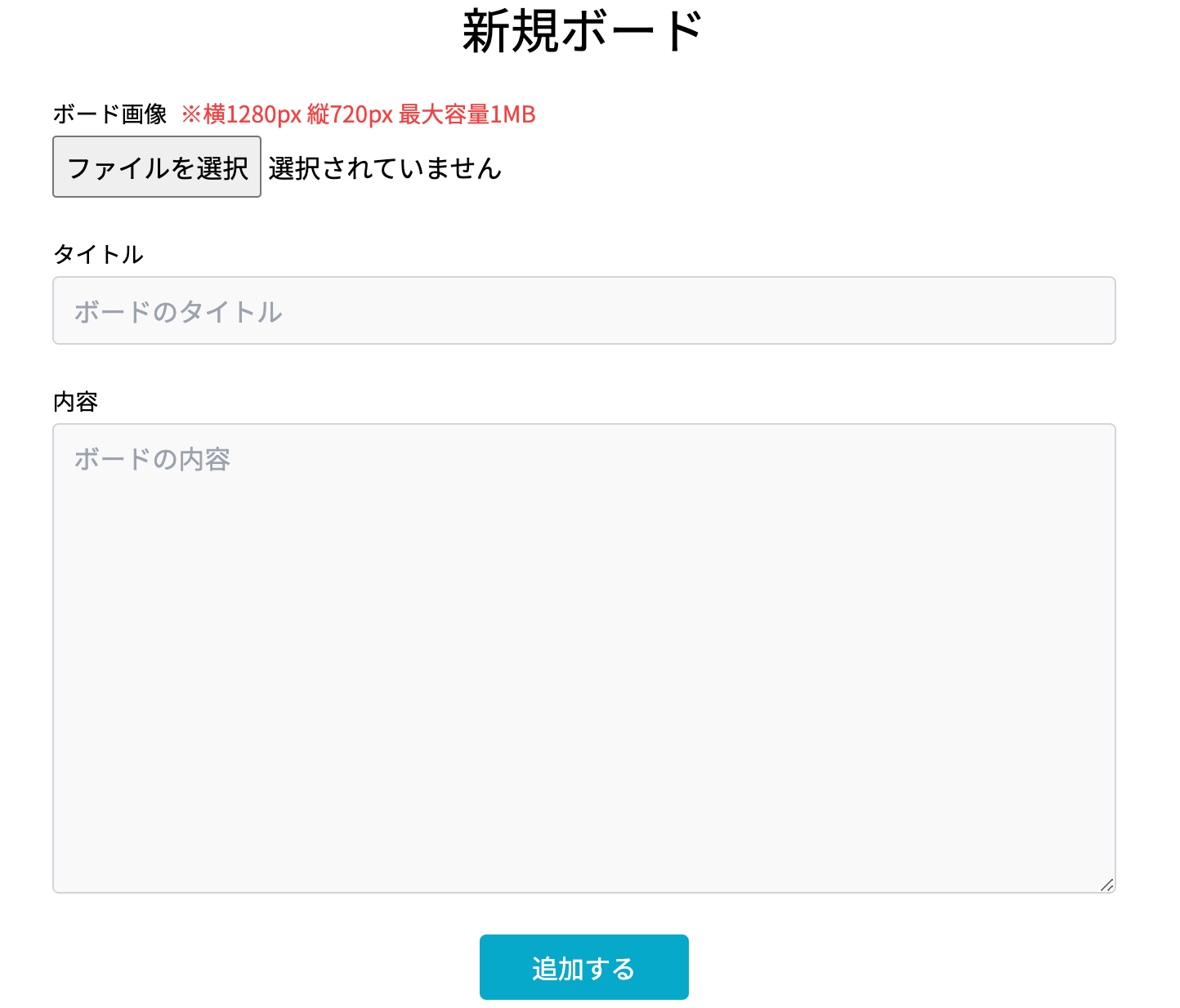 スクリーンショット 2022-05-25 23.12.35.png