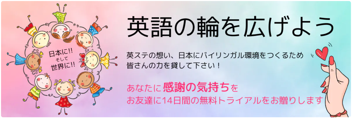 スクリーンショット 2022-05-20 22.53.42.png