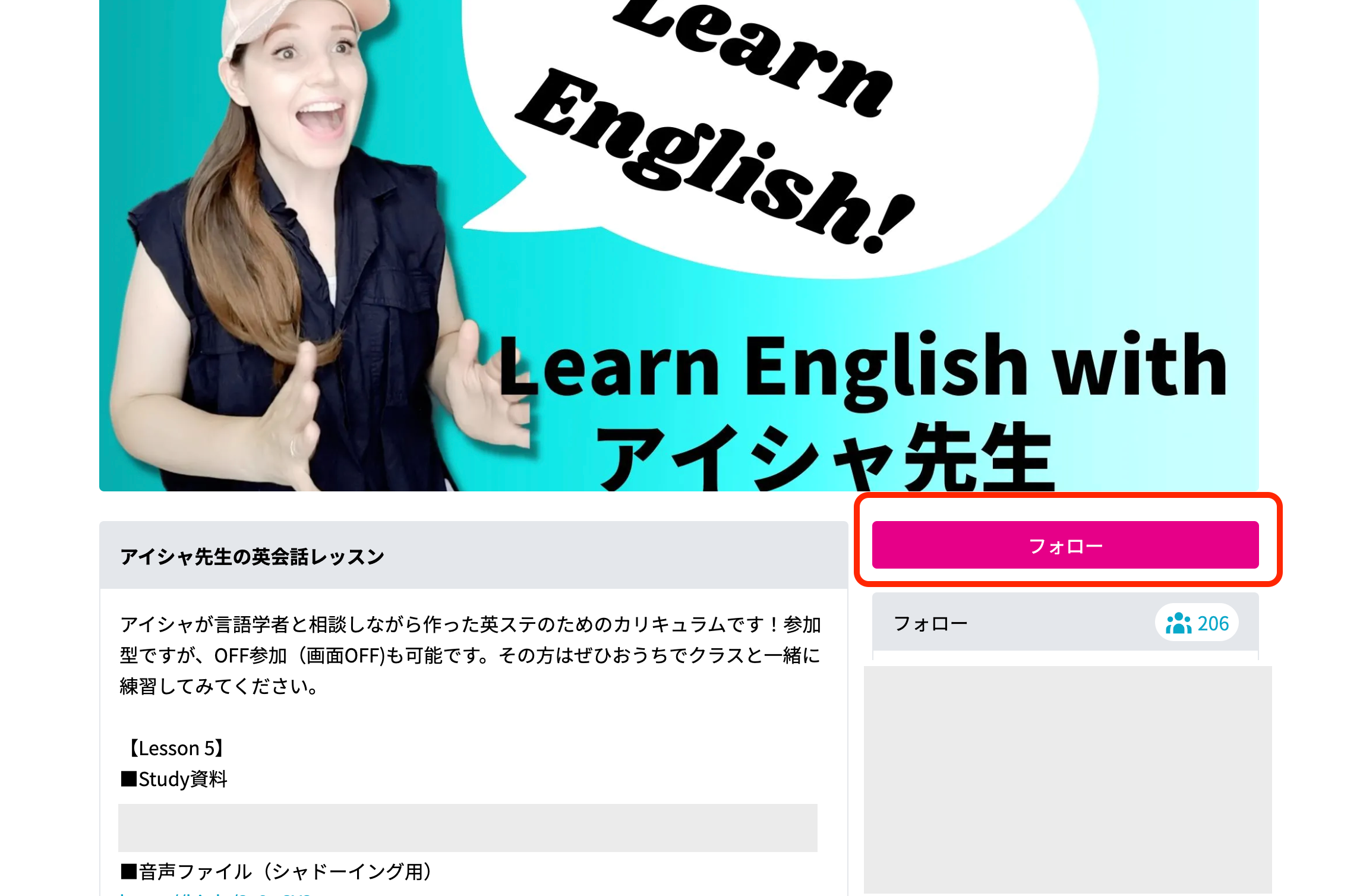 スクリーンショット 2022-05-25 22.17.27.png