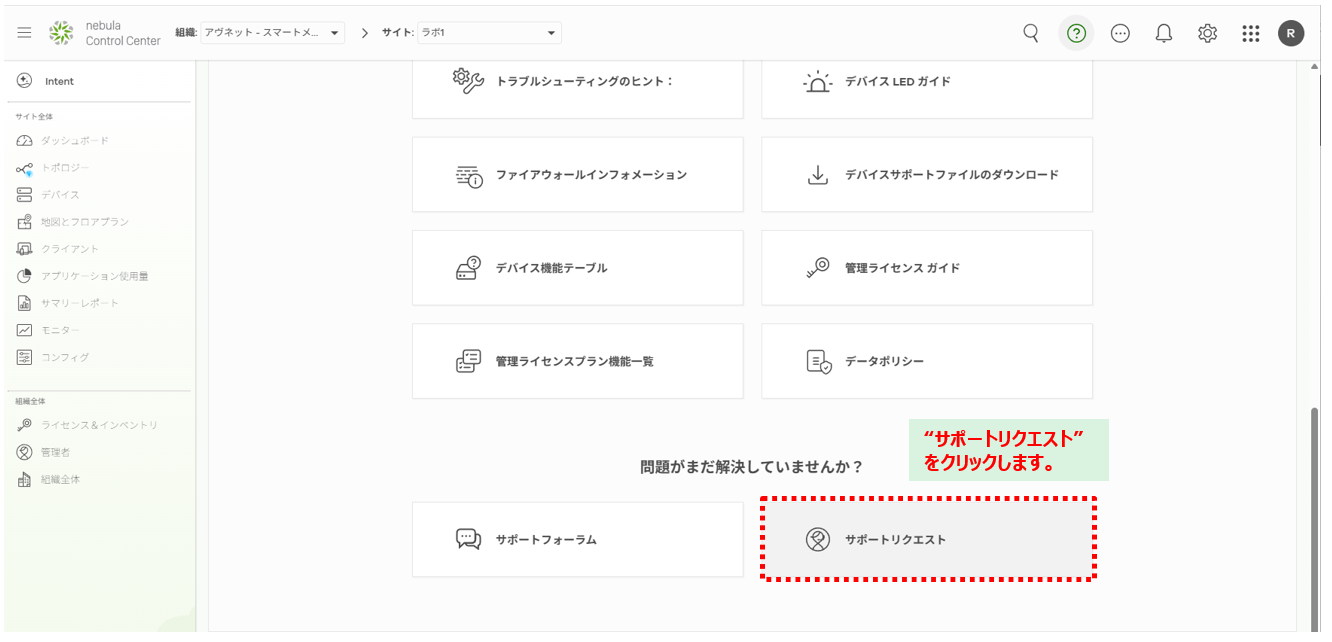 ZYX0171-2.png