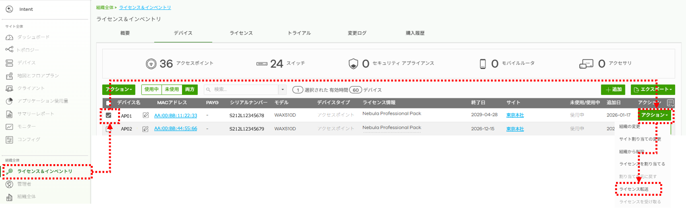 ZYX0179-1-1.png