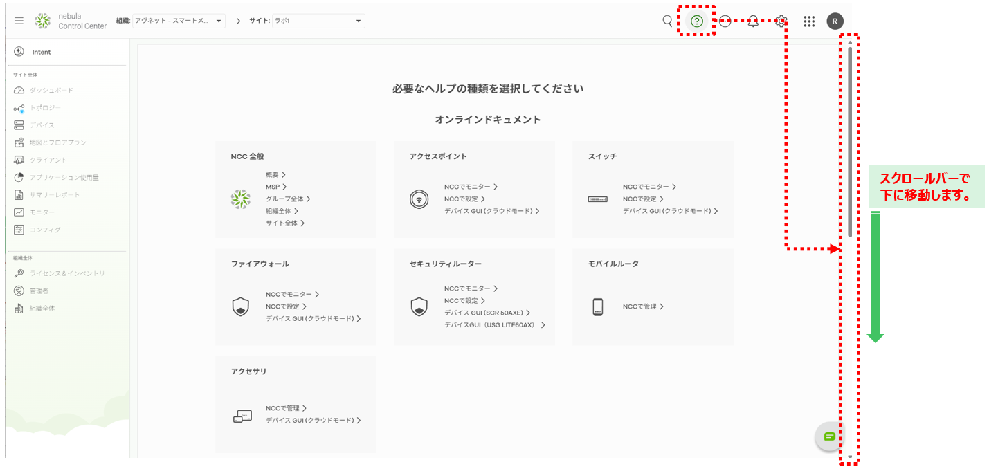 ZYX0171-1.png