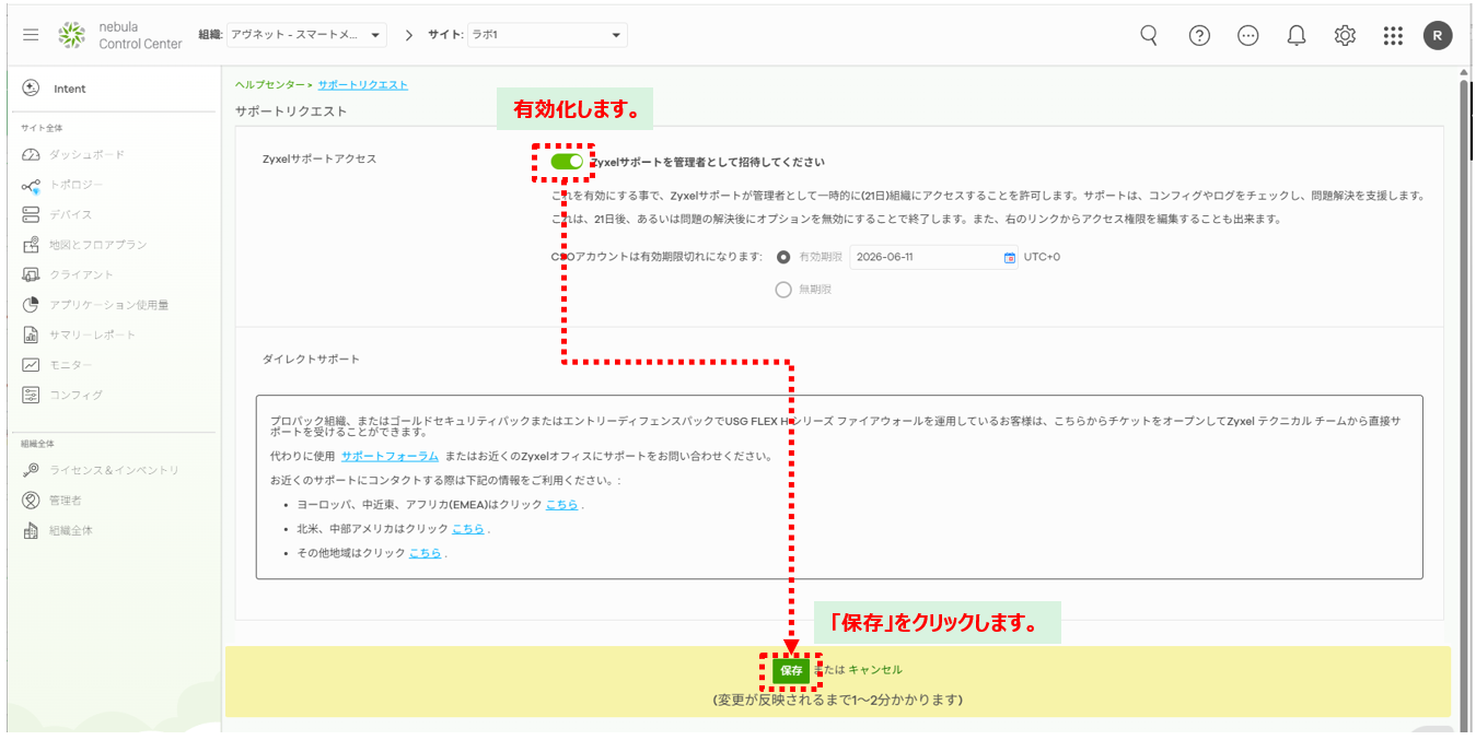 ZYX0171-3.png