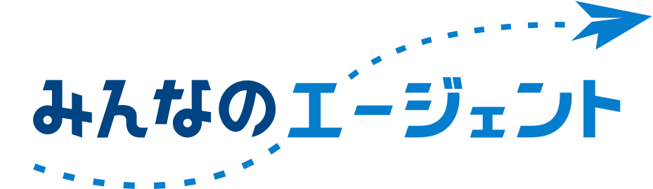 よくあるご質問