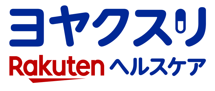 よくあるご質問（患者さま向け）