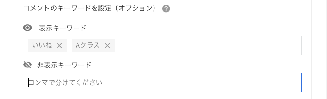 スクリーンショット 2023-06-01 9.29.44.png