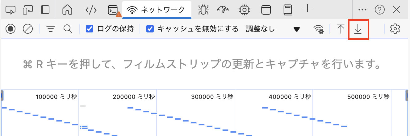 スクリーンショット 2024-12-16 15.43.19.png