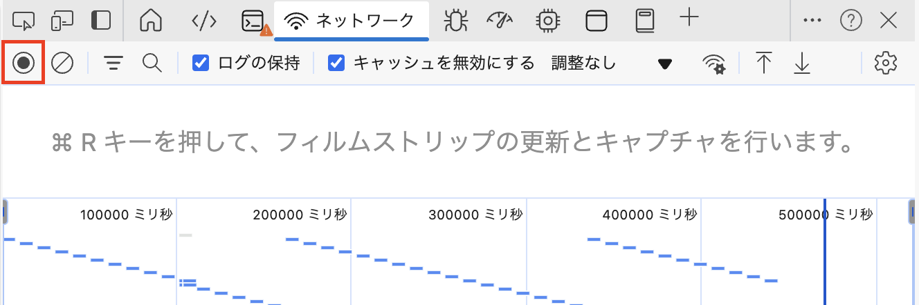 スクリーンショット 2024-12-16 15.39.46.png