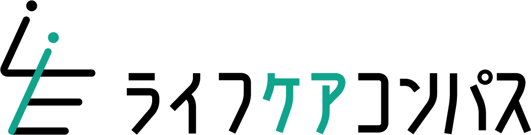 よくあるご質問（外来データアシスト）