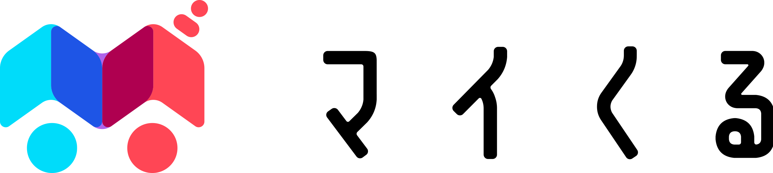 アプリ：よくあるご質問