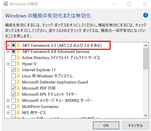 スクリーンショット 2025-07-16 131753.png