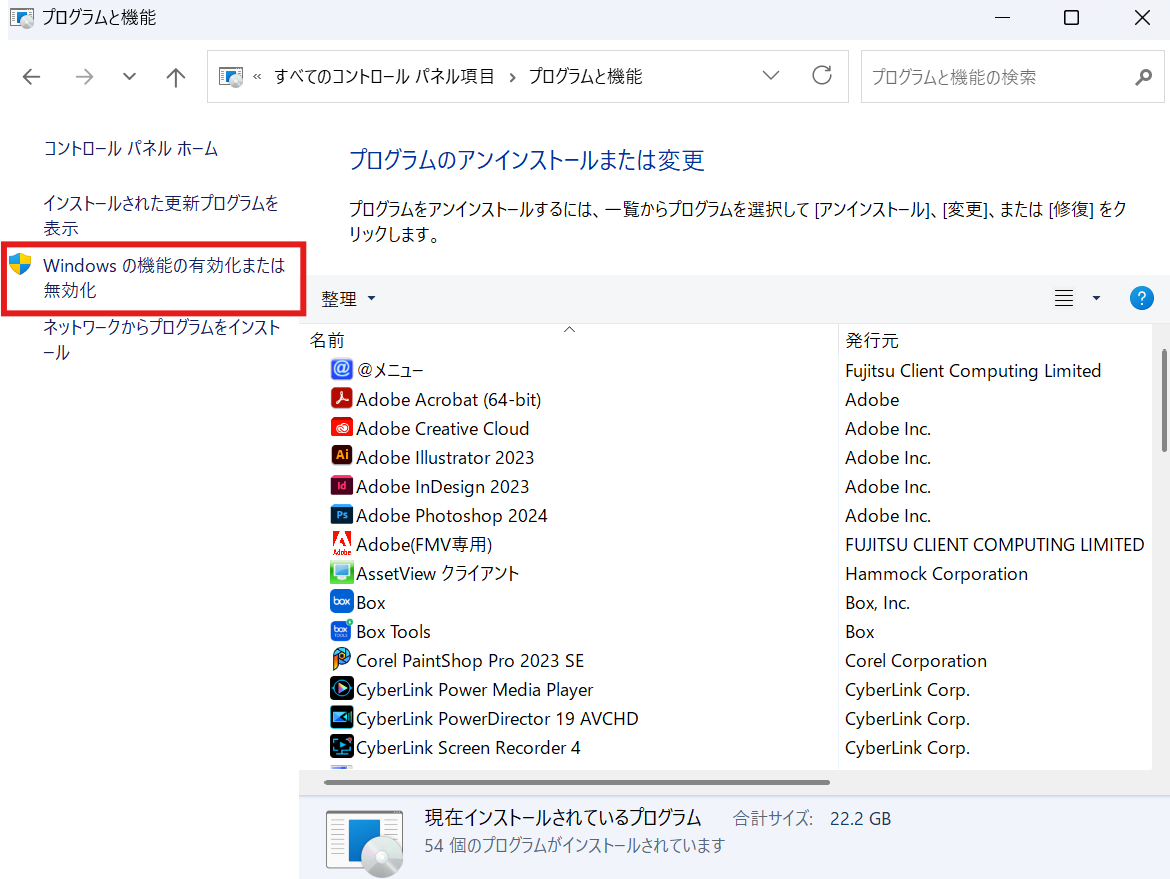 スクリーンショット 2025-07-16 131404.png