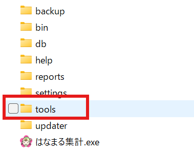 スクリーンショット 2025-07-16 115003.png