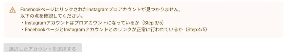 スクリーンショット_2025-03-19_115951.png