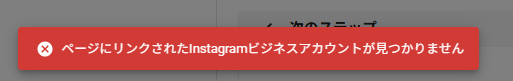 スクリーンショット_2025-11-28_124828 (1).png