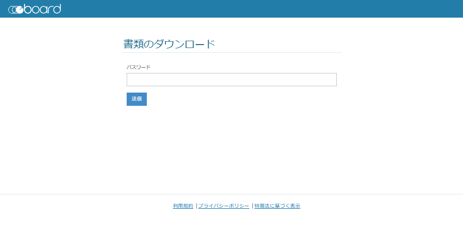 board画像1.png
