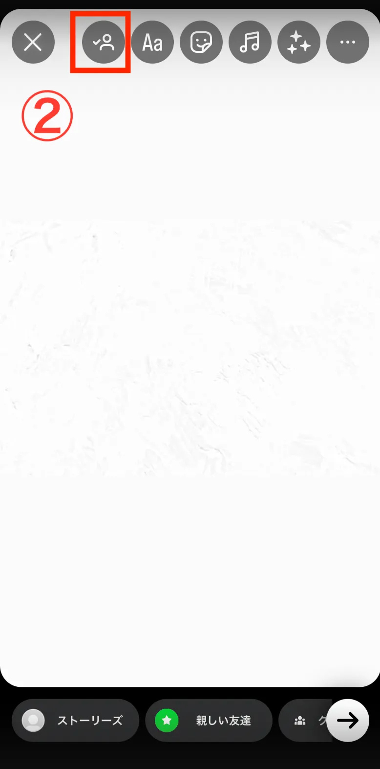 ストーリー投稿の場合 ＿図1 .png