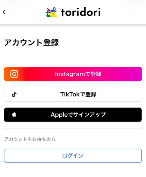 スクリーンショット 2026-05-25 113142.png