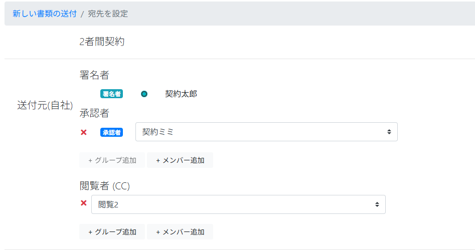 スクリーンショット 2026-01-29 163045.png