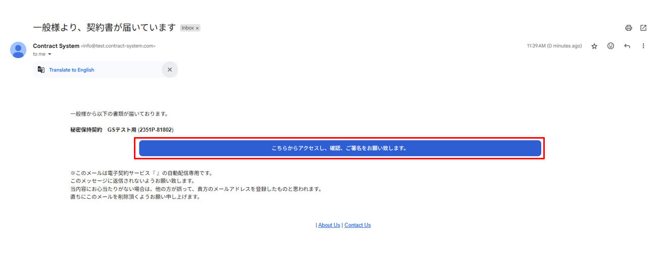 スクリーンショット 2025-07-14 144522.png